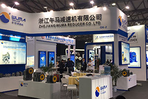 10月31日至11月3日的PTC 亞洲 2017