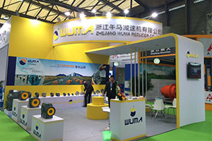 2014年上海PTC動力傳動展